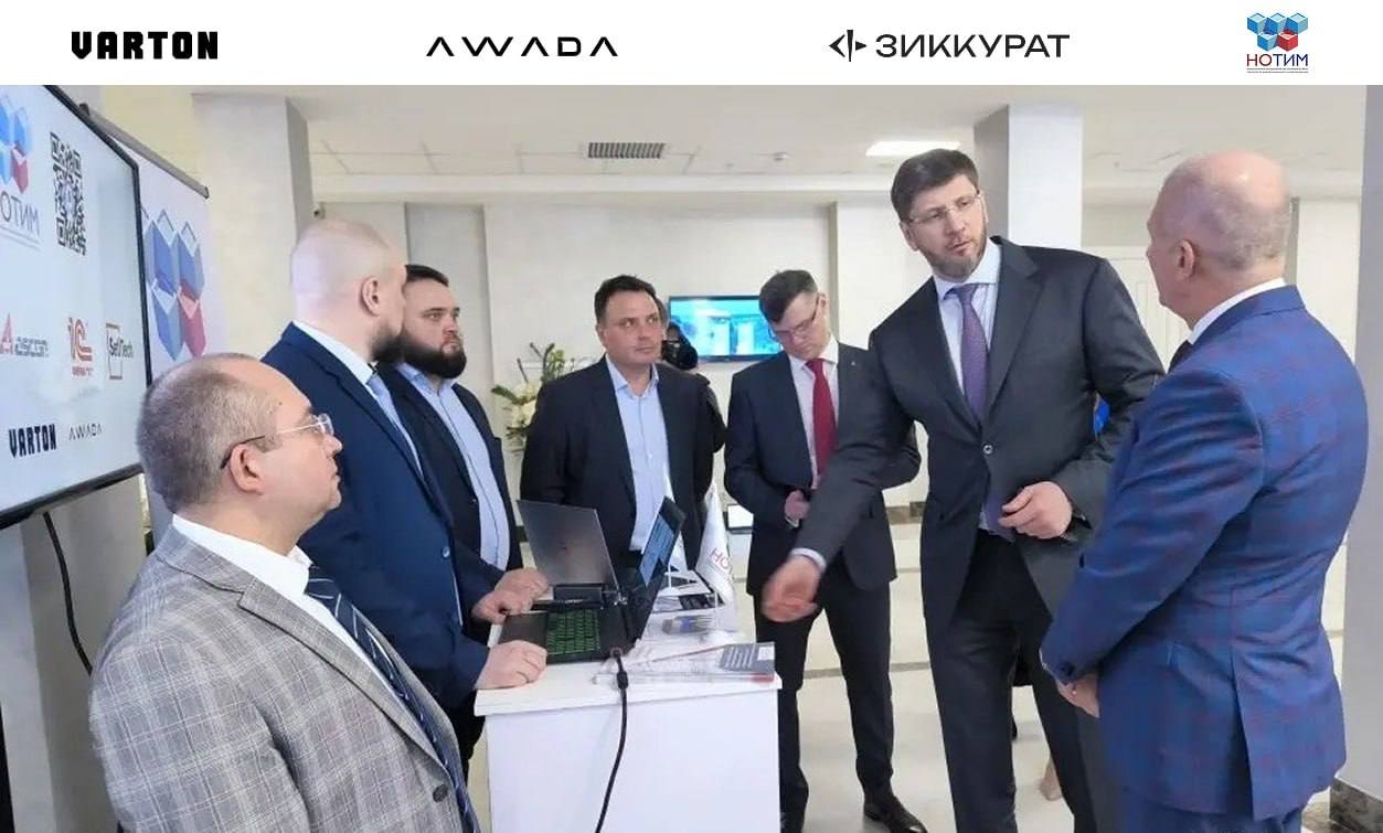 В Минстрое представили интеллектуальную ТИМ-платформу для проектирования инженерных систем